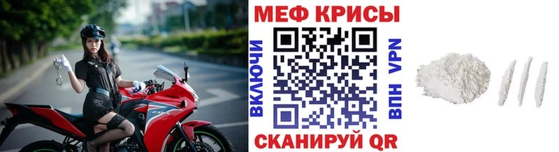 Где можно купить наркотики Брюховецкая АМФ ГАШИШ МАРИХУАНА