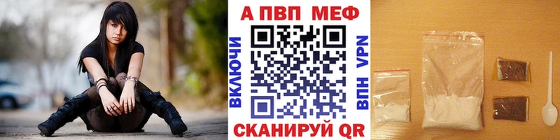 А ПВП мука  Брюховецкая 