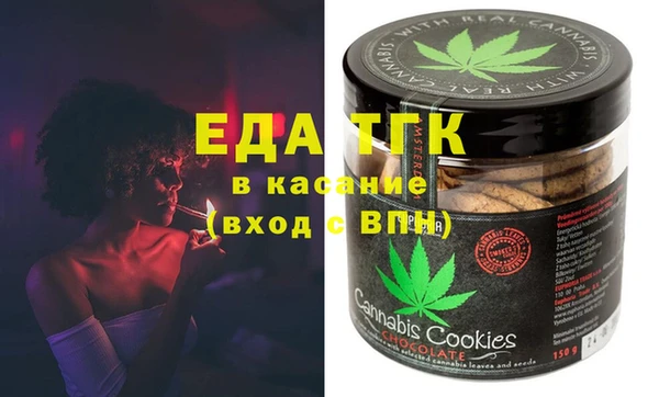 прущая мука Алзамай